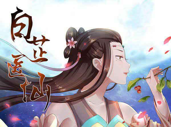 以“众”为名——息壤中文网的崛起之路